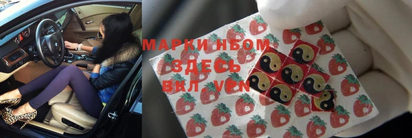 mdpv Верхний Тагил