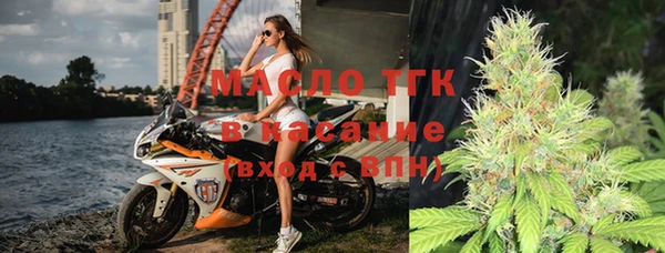меф VHQ Верея