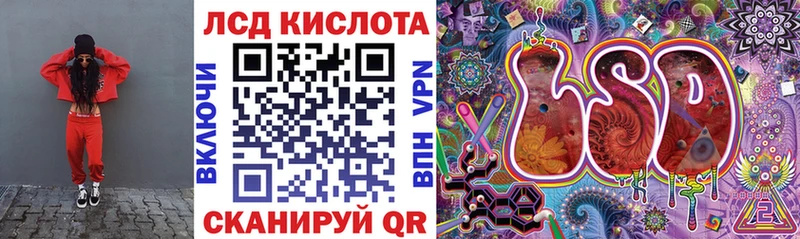 Купить закладки  Кола  Наркотические марки 1,8мг 